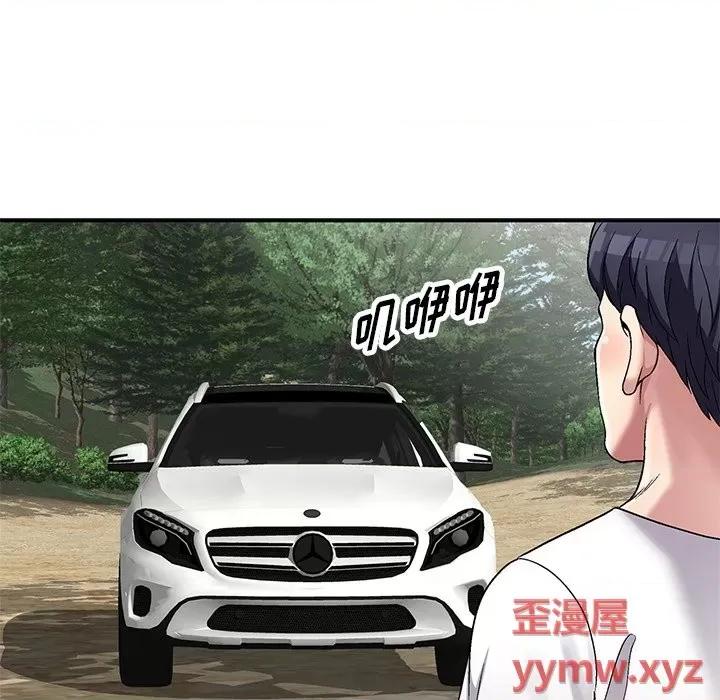 我的继妹好善良 我的继妹好善良-第 6 话 第27页