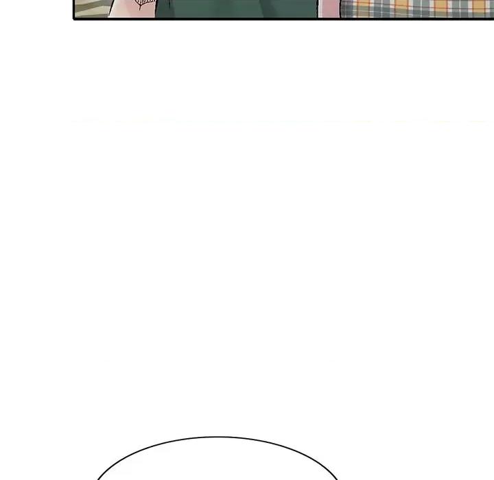 我的继妹好善良 我的继妹好善良-第 6 话 第36页