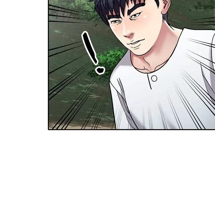 我的继妹好善良 我的继妹好善良-第 6 话 第68页