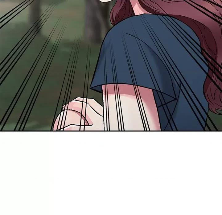 我的继妹好善良 我的继妹好善良-第 6 话 第82页