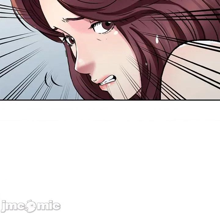 我的继妹好善良 我的继妹好善良-第 6 话 第95页
