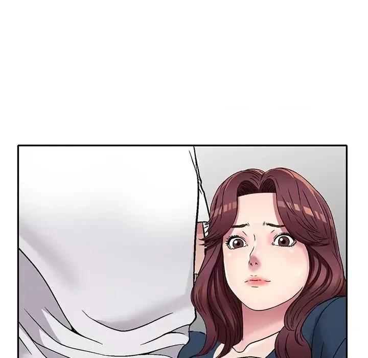 我的继妹好善良 我的继妹好善良-第 6 话 第96页