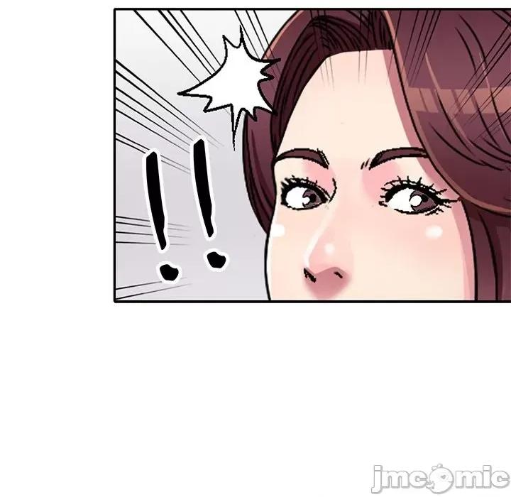 我的继妹好善良 我的继妹好善良-第 6 话 第110页