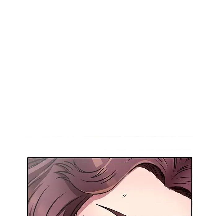 我的继妹好善良 我的继妹好善良-第 7 话 第29页