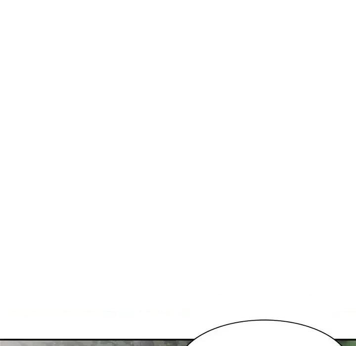 我的继妹好善良 我的继妹好善良-第 7 话 第44页