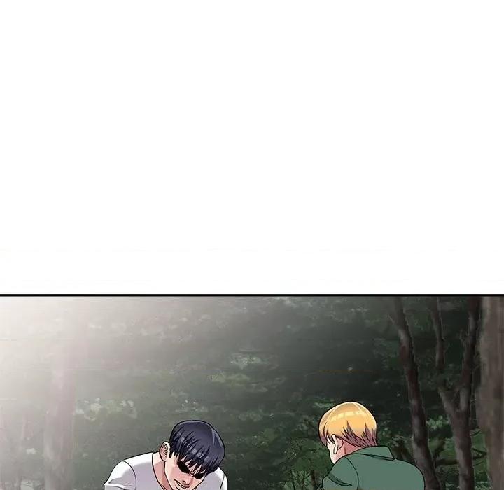 我的继妹好善良 我的继妹好善良-第 7 话 第61页