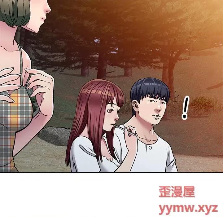 我的继妹好善良 我的继妹好善良-第 7 话 第112页