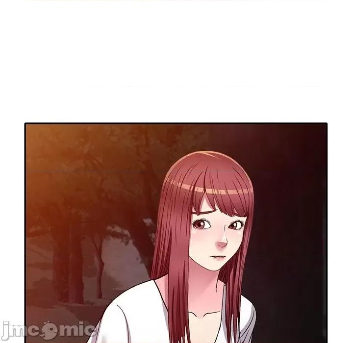 我的继妹好善良 我的继妹好善良-第 9 话 第30页
