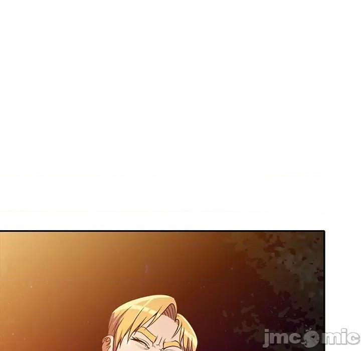 我的继妹好善良 我的继妹好善良-第 9 话 第90页