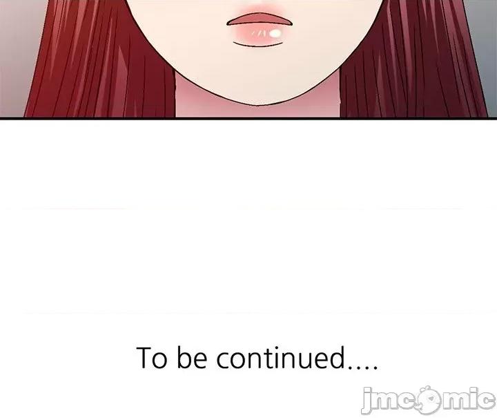 我的继妹好善良 我的继妹好善良-第 9 话 第135页