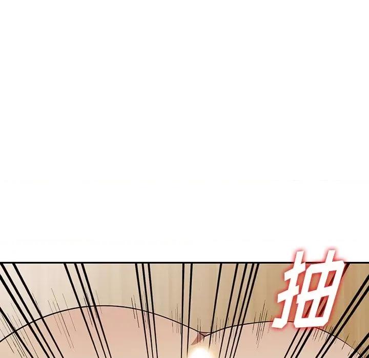 我的继妹好善良 我的继妹好善良-第 10 话 第42页