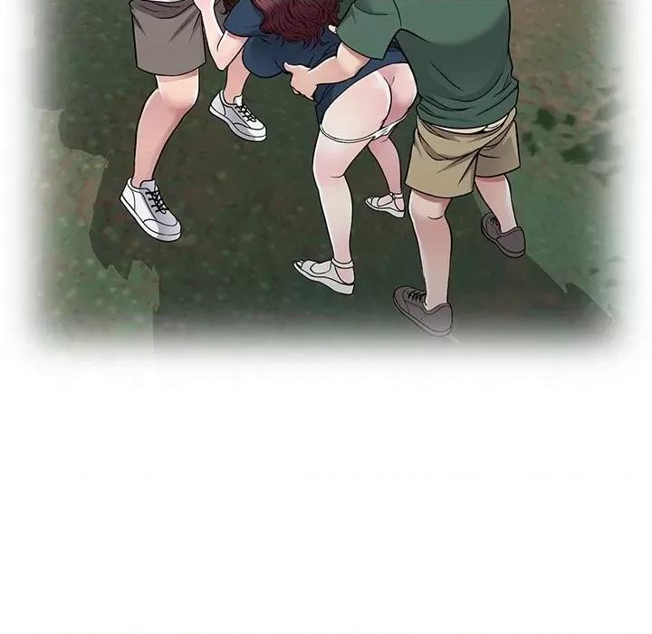 我的继妹好善良 我的继妹好善良-第 10 话 第63页