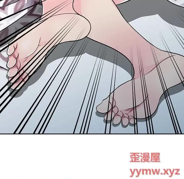 我的继妹好善良 我的继妹好善良-第 10 话 第67页