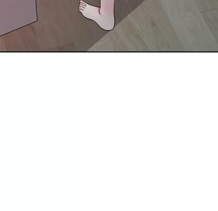 我的继妹好善良 我的继妹好善良-第 10 话 第89页