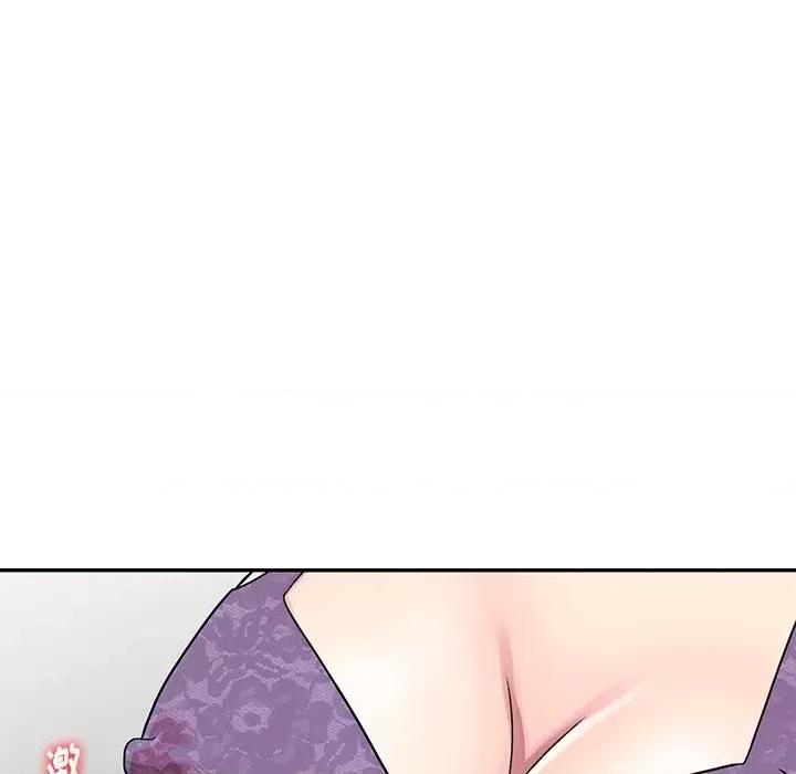 我的继妹好善良 我的继妹好善良-第 10 话 第127页