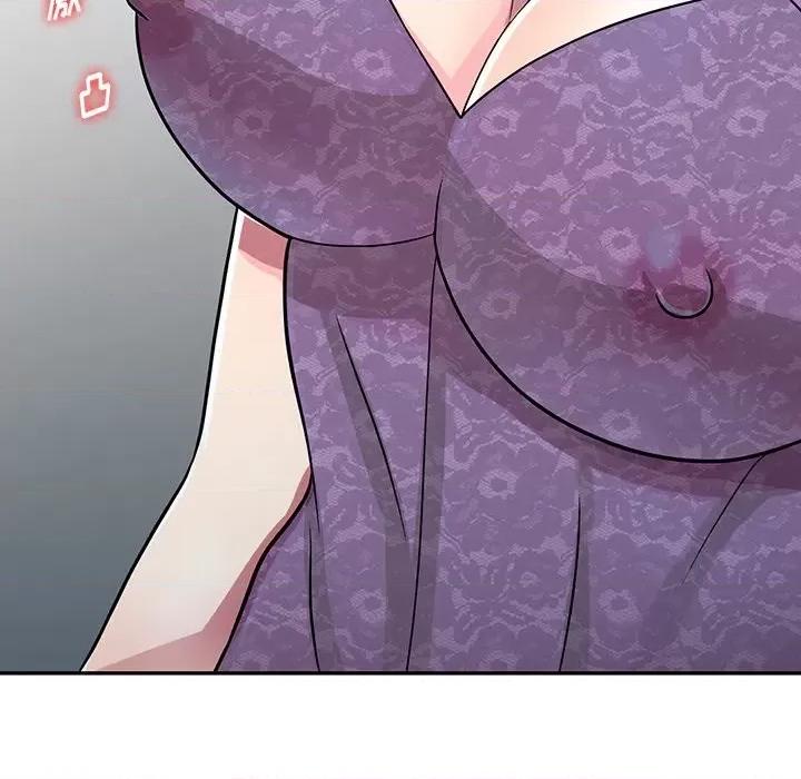 我的继妹好善良 我的继妹好善良-第 10 话 第128页