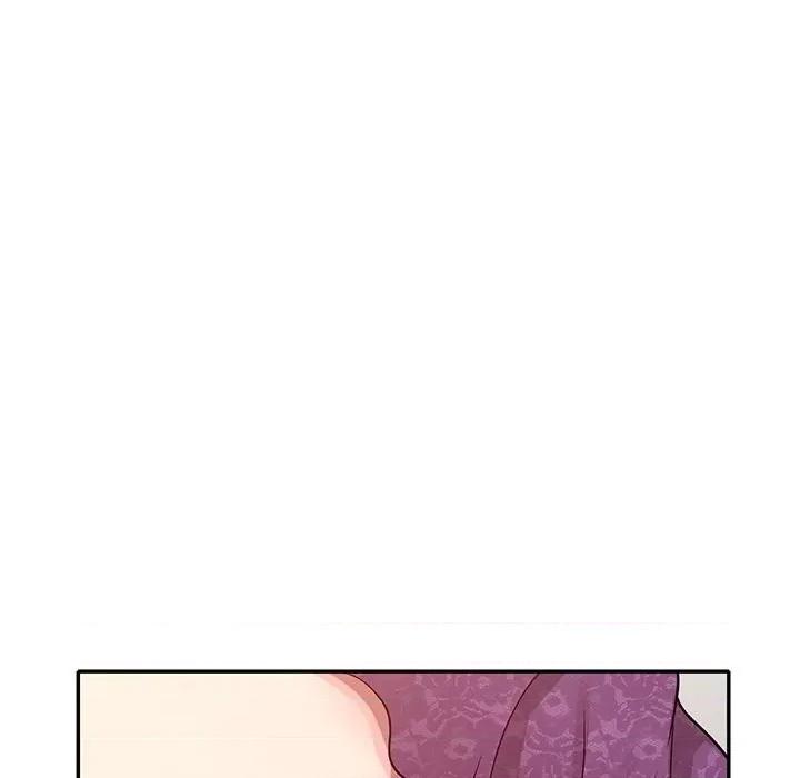 我的继妹好善良 我的继妹好善良-第 10 话 第129页