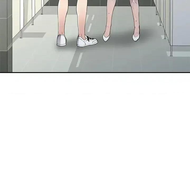 我的继妹好善良 我的继妹好善良-第 14 话 第18页
