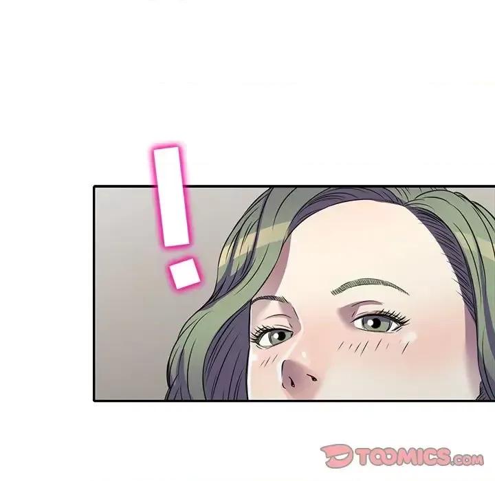 我的继妹好善良 我的继妹好善良-第 14 话 第27页