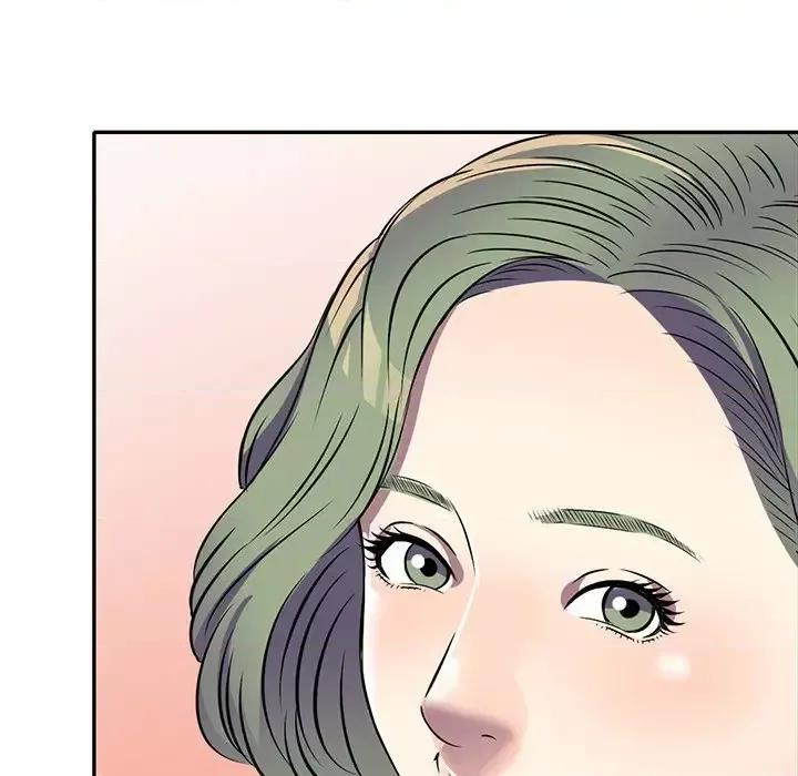 我的继妹好善良 我的继妹好善良-第 14 话 第43页