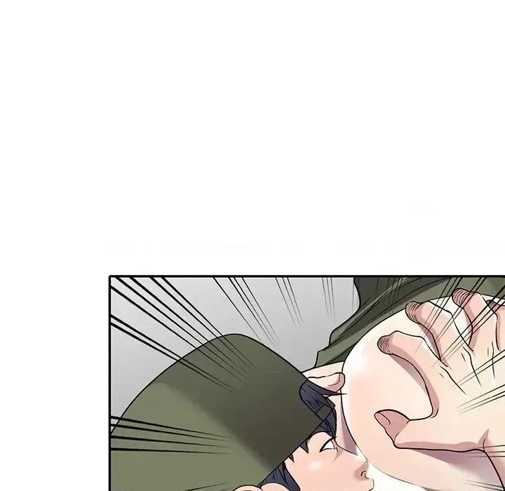 我的继妹好善良 我的继妹好善良-第 14 话 第73页