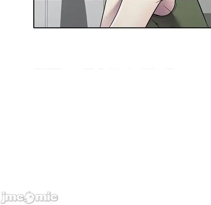 我的继妹好善良 我的继妹好善良-第 14 话 第85页