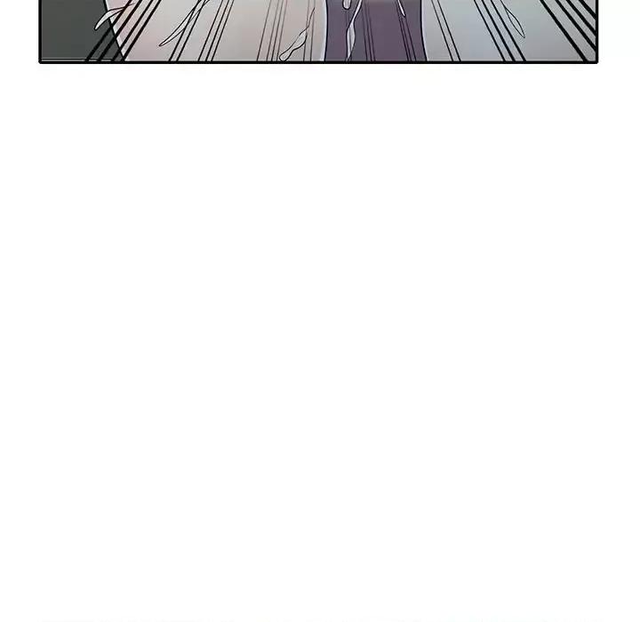 我的继妹好善良 我的继妹好善良-第 15 话 第32页