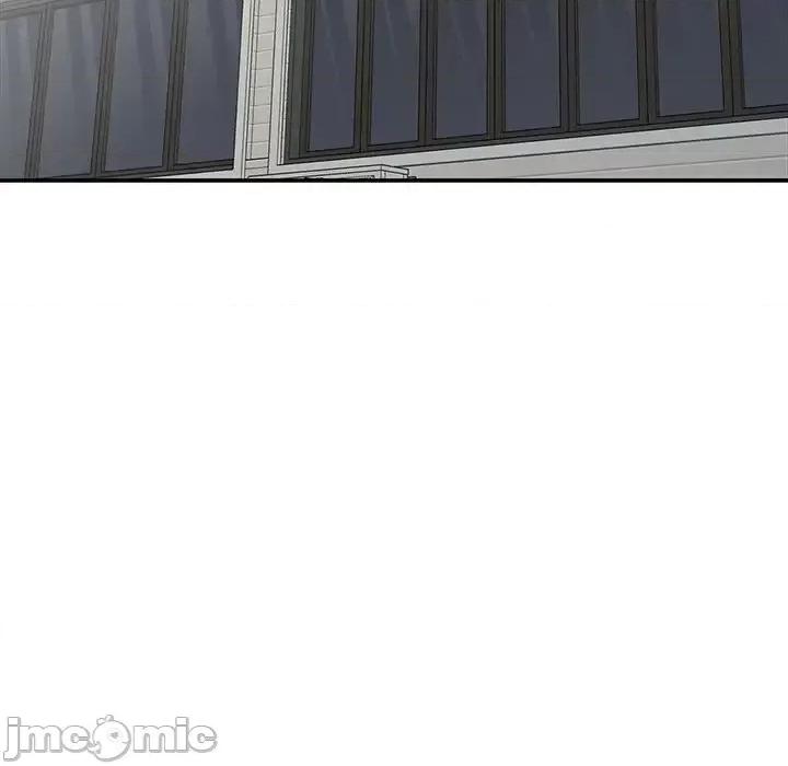 我的继妹好善良 我的继妹好善良-第 15 话 第100页