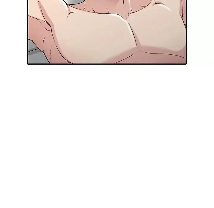 我的继妹好善良 我的继妹好善良-第 16 话 第76页
