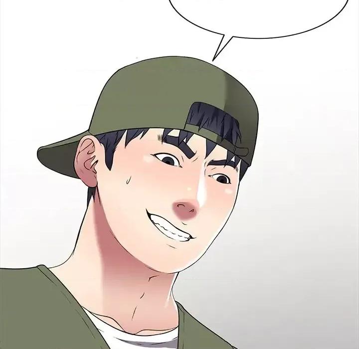 我的继妹好善良 我的继妹好善良-第 16 话 第144页