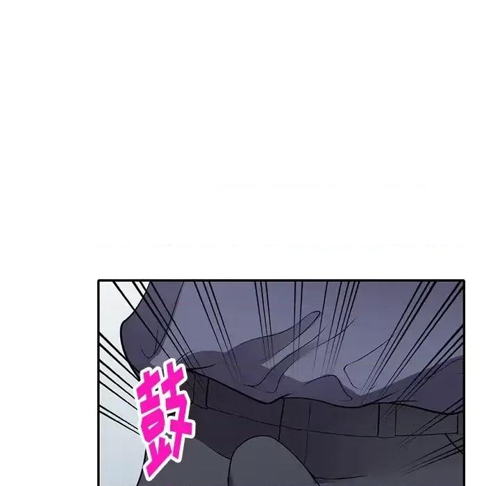 我的继妹好善良 我的继妹好善良-第 18 话 第64页