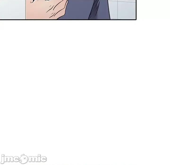 我的继妹好善良 我的继妹好善良-第 18 话 第70页