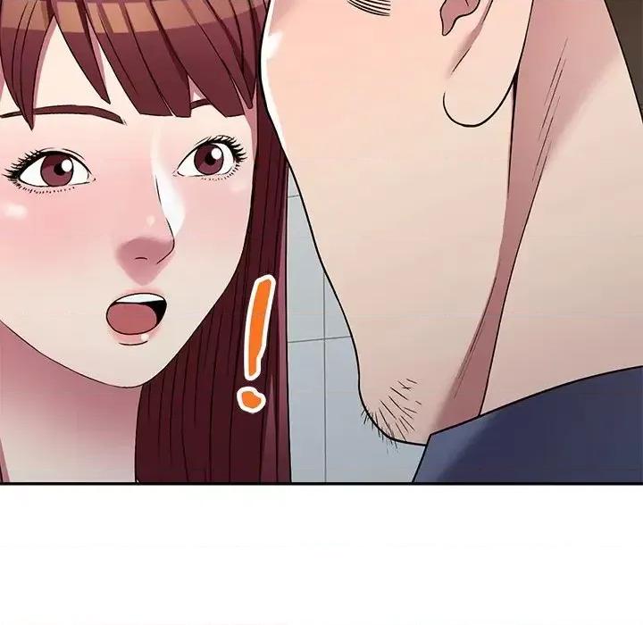 我的继妹好善良 我的继妹好善良-第 18 话 第77页