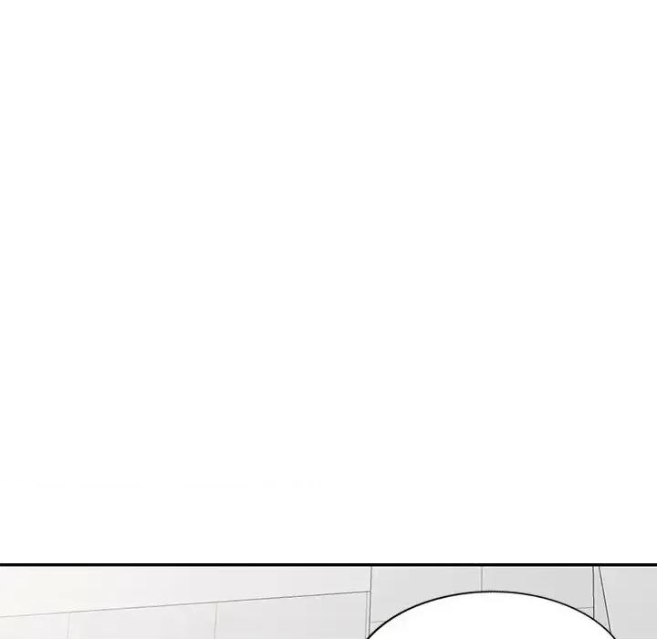 我的继妹好善良 我的继妹好善良-第 18 话 第87页