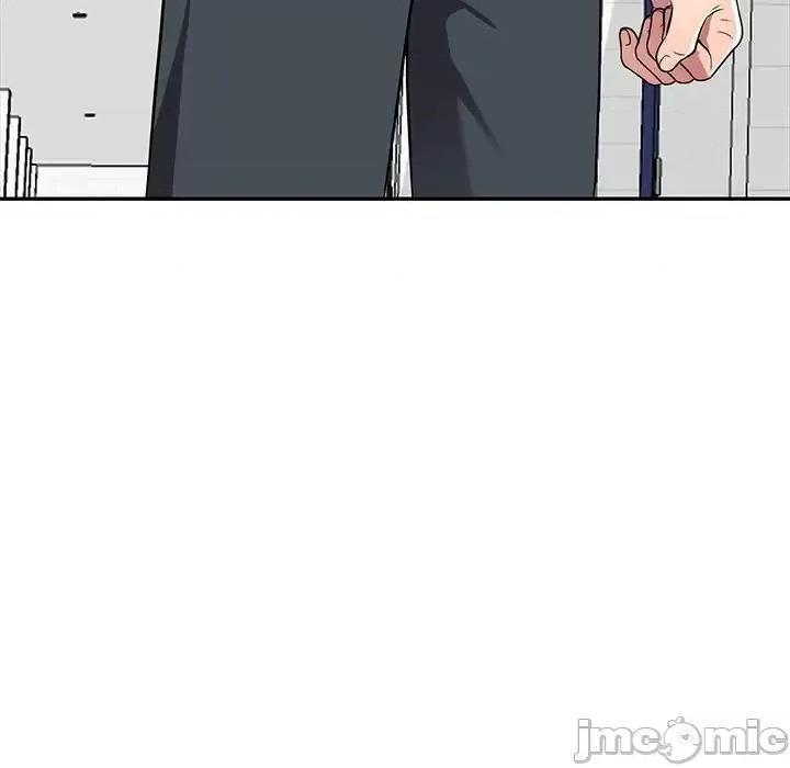 我的继妹好善良 我的继妹好善良-第 18 话 第145页