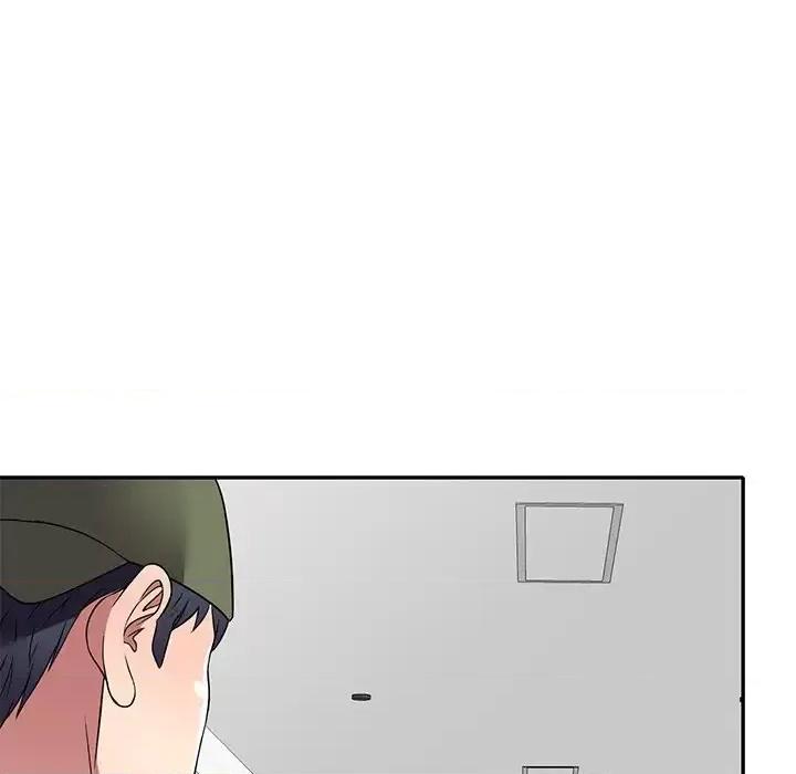 我的继妹好善良 我的继妹好善良-第 19 话 第33页