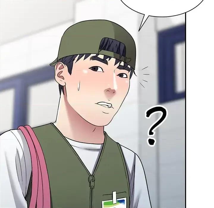 我的继妹好善良 我的继妹好善良-第 19 话 第41页