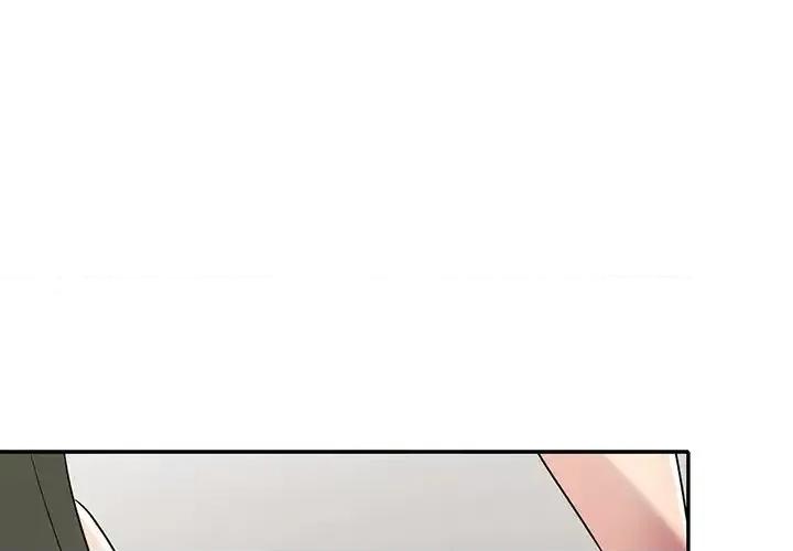 我的继妹好善良 我的继妹好善良-第 22 话 第1页