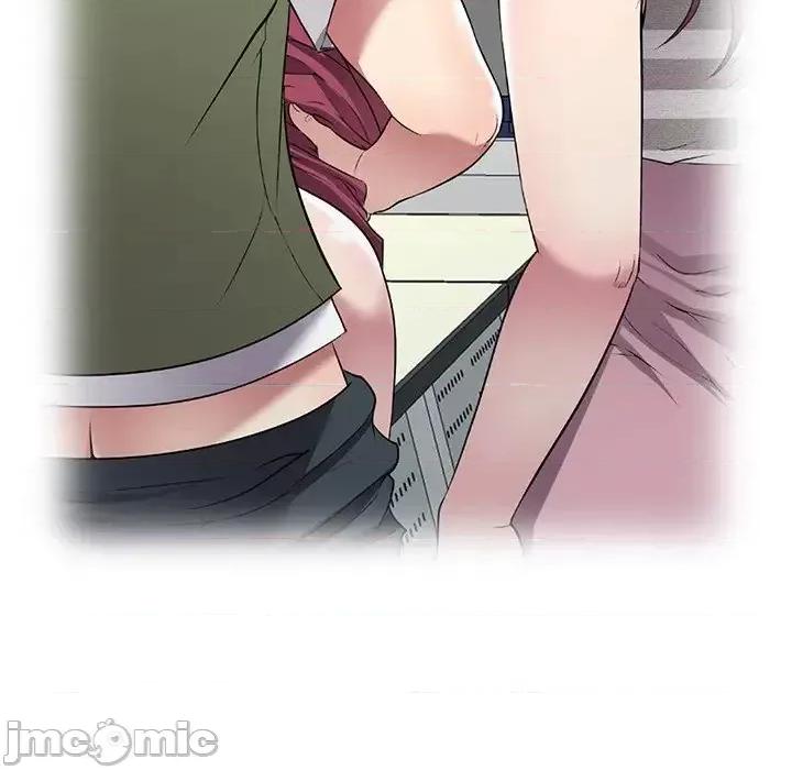 我的继妹好善良 我的继妹好善良-第 24 话 第35页