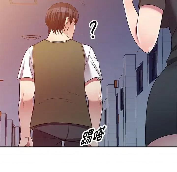 我的继妹好善良 我的继妹好善良-第 24 话 第67页