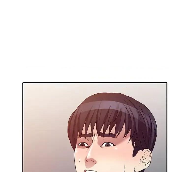 我的继妹好善良 我的继妹好善良-第 24 话 第97页