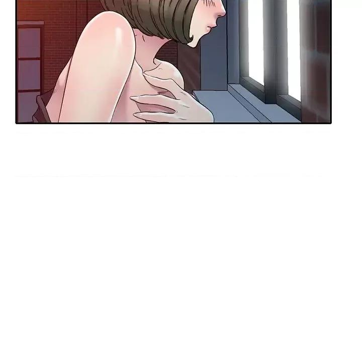 我的继妹好善良 我的继妹好善良-第 24 话 第133页