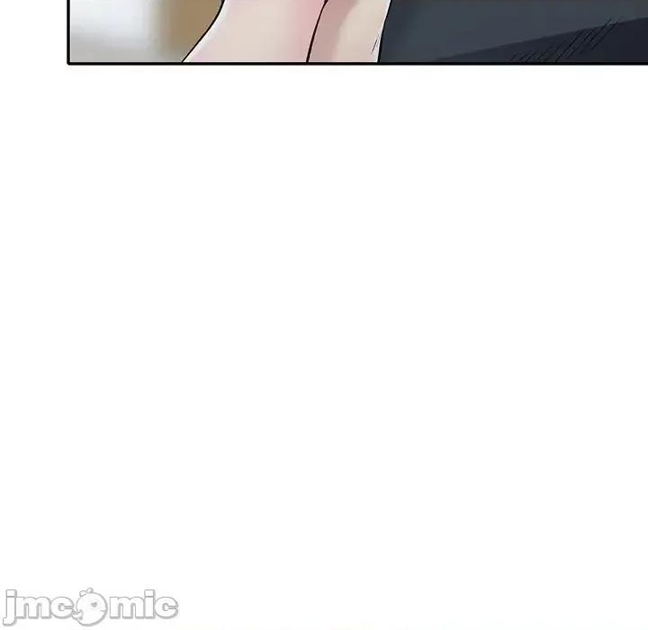 我的继妹好善良 我的继妹好善良-第 25 话 第55页