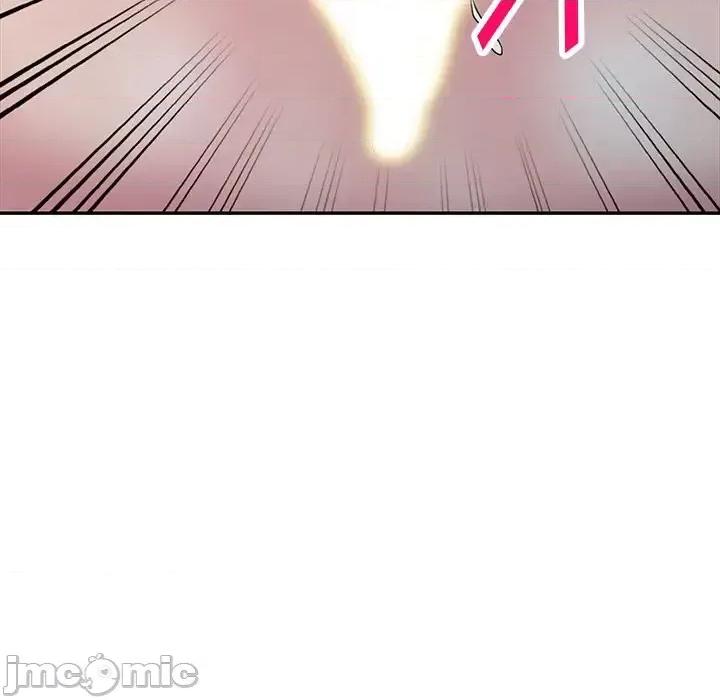 我的继妹好善良 我的继妹好善良-第 25 话 第90页