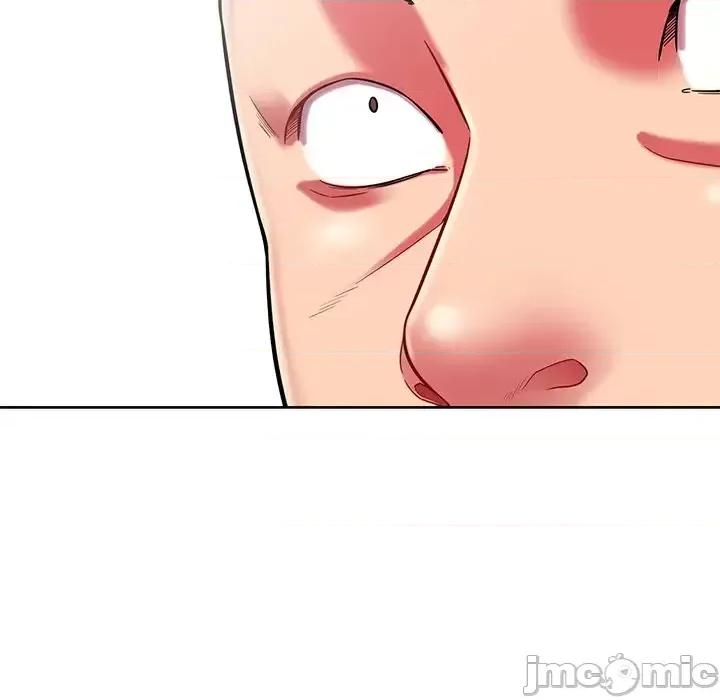邻居的滋味 邻居的滋味-第 4 话 第10页