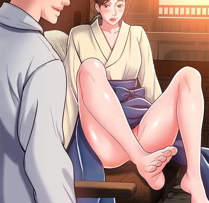 邻居的滋味 邻居的滋味-第 5 话 第44页