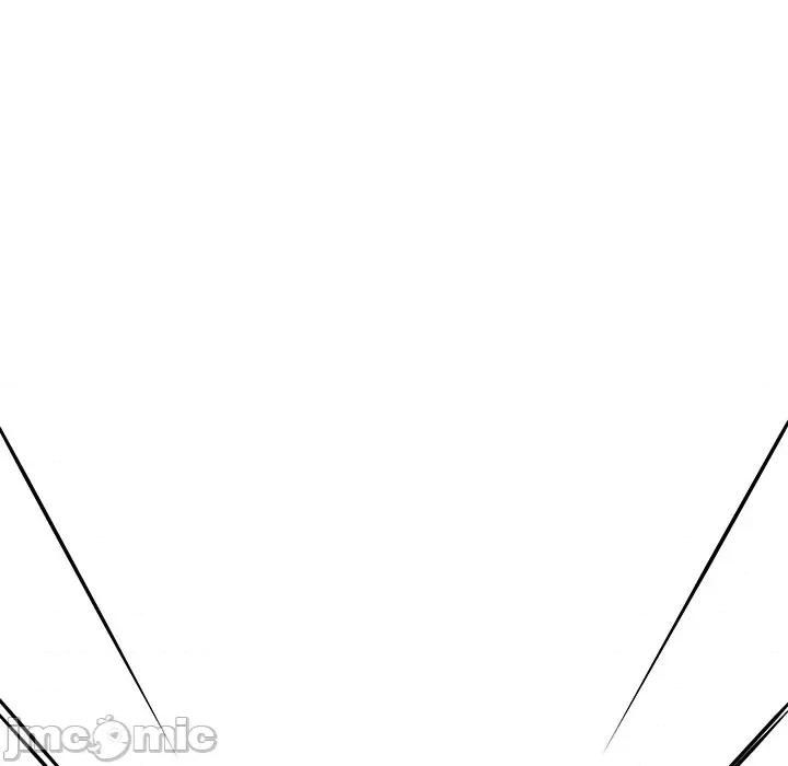 邻居的滋味 邻居的滋味-第 5 话 第125页