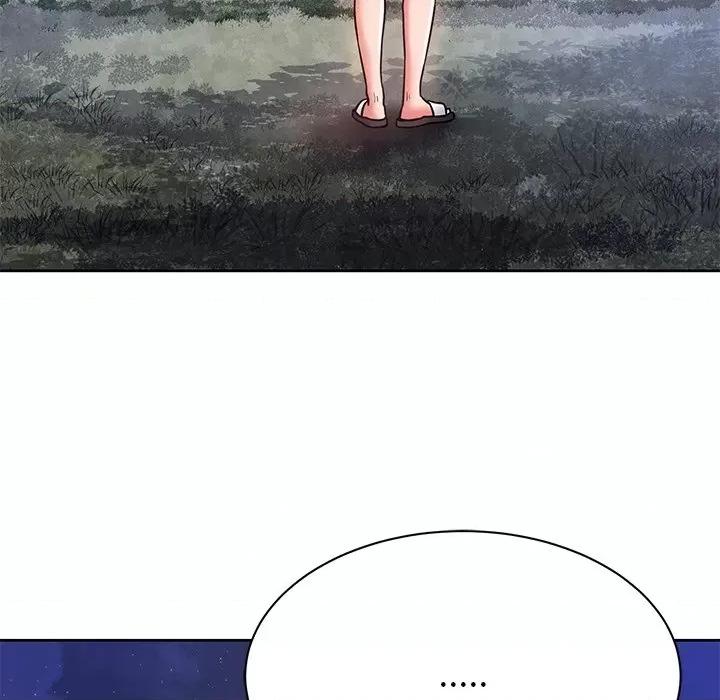 邻居的滋味 邻居的滋味-第 5 话 第144页