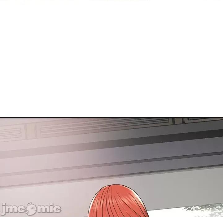 邻居的滋味 邻居的滋味-第 14 话 第165页