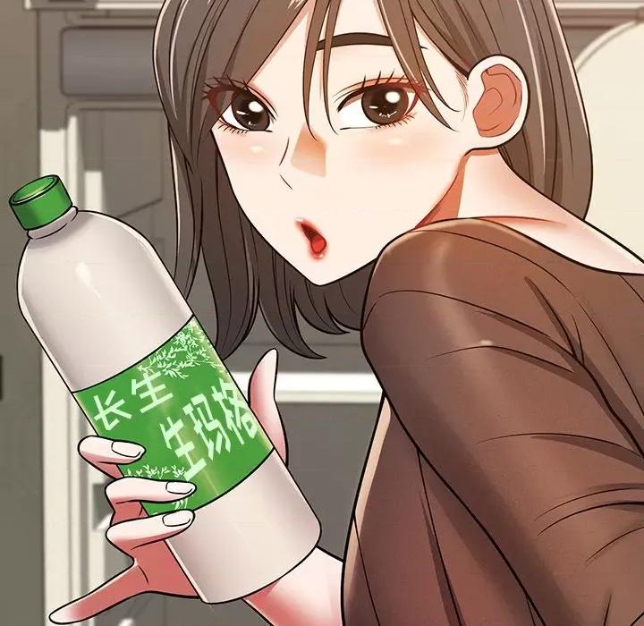 邻居的滋味 邻居的滋味-第 25 话 第106页